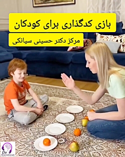 مزایای تمرین کدگذاری برای کودکان