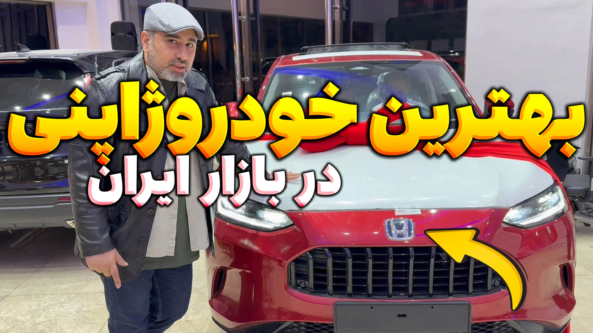 معرفی دو ژاپنی جذاب در ایران! زمان807ثانیه
