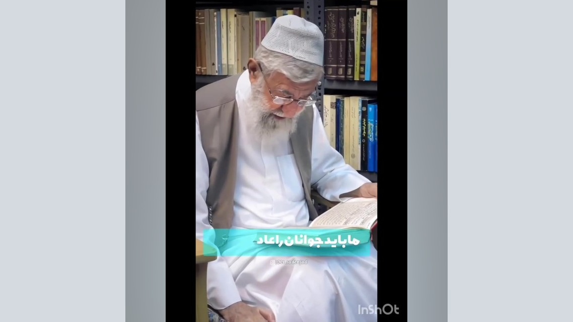 کتابخانه و معرفی آثار نوگلان پیش دبستانی نسل آفتاب زمان164ثانیه