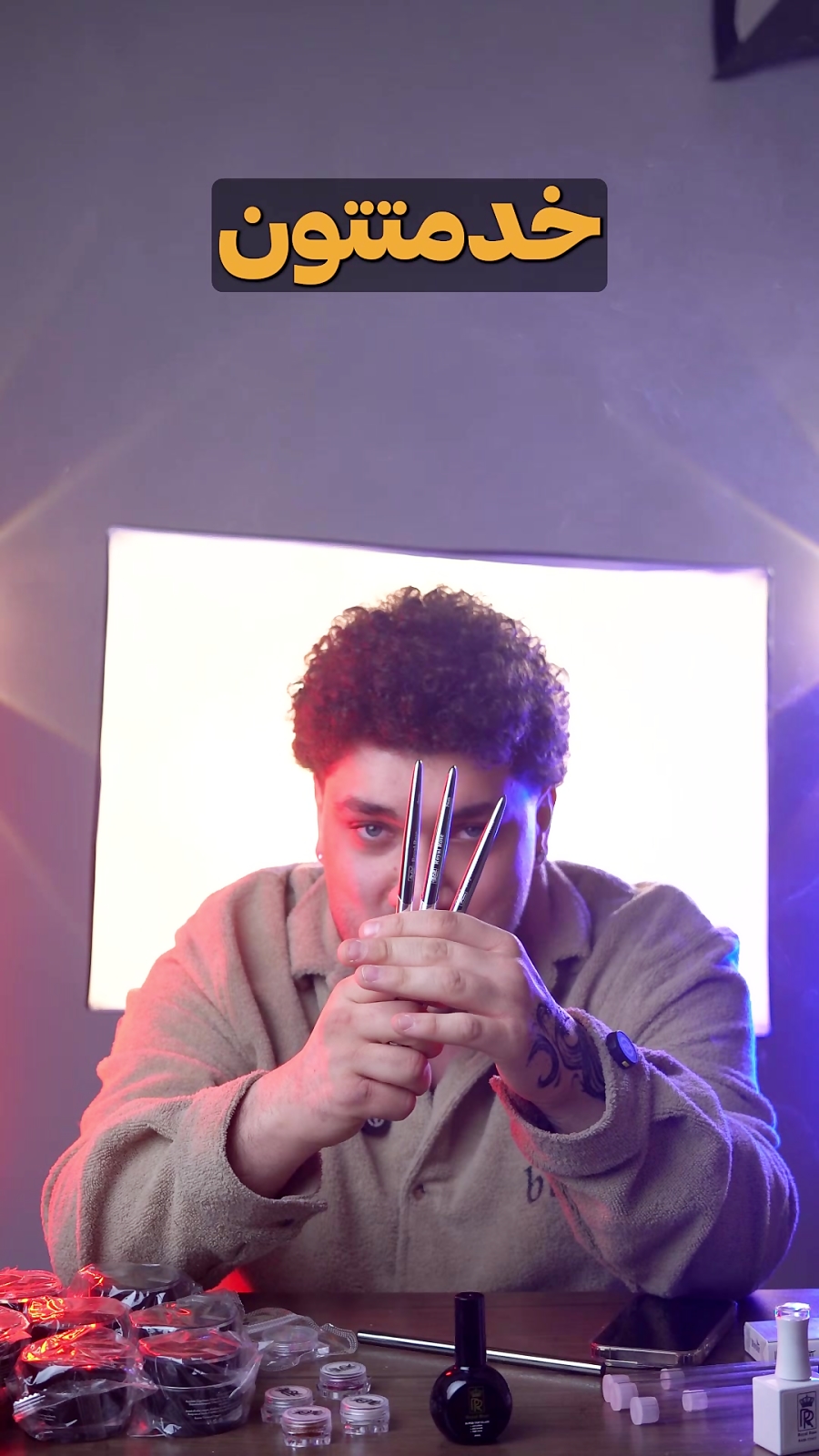 نمونه کار ویدیو انباکسینگ لوازم ناخن