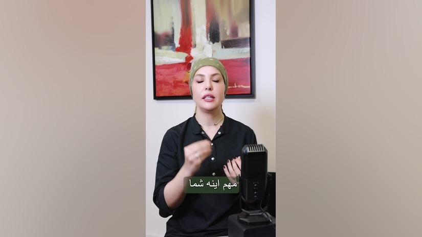 چه زمانی بفهمم شماره چشم ثابت شده و برای جراحی آماده‌ایم؟ دکتر لیلا غیاثیان
