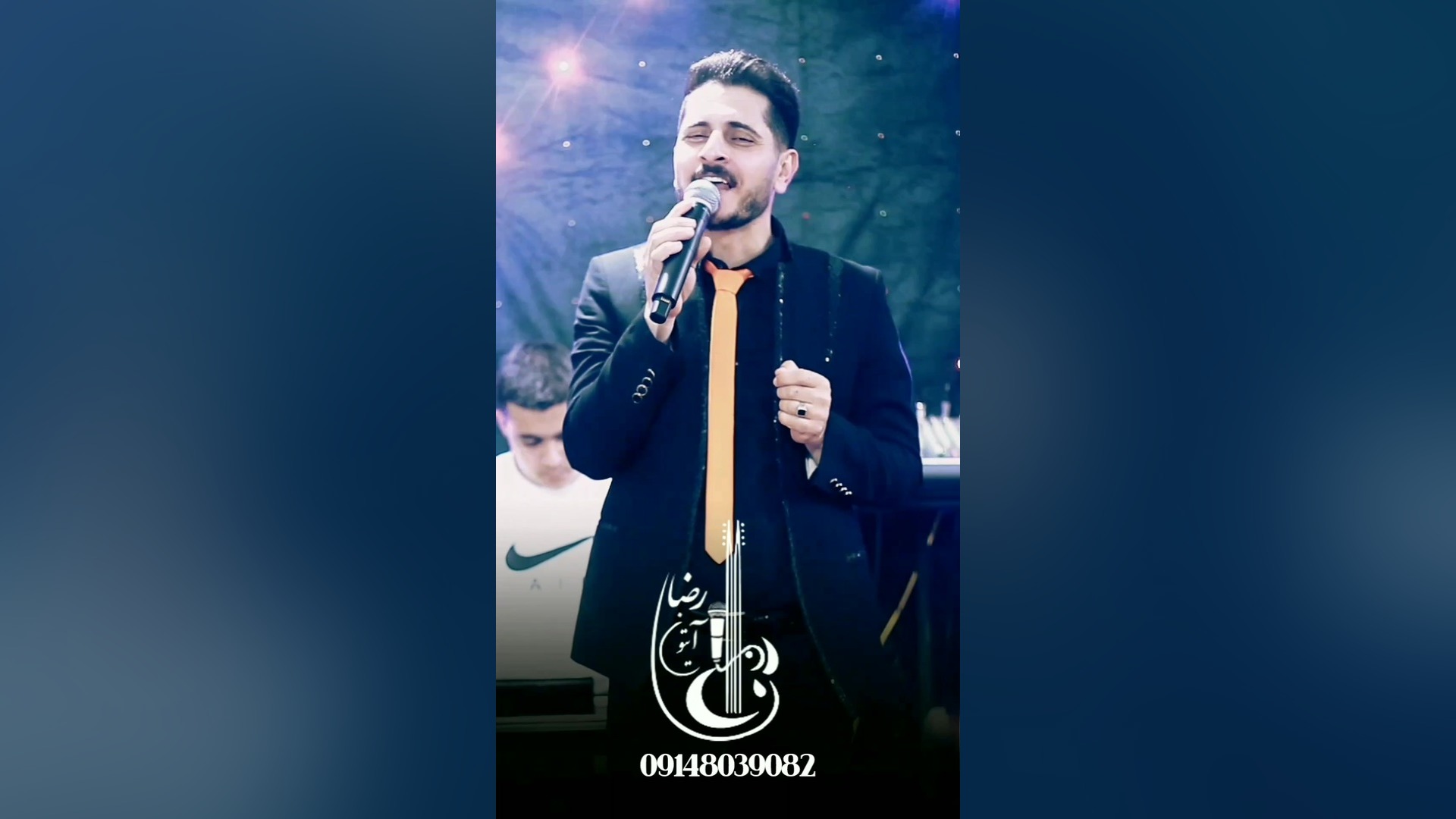 رضا آیتون گوزلرین اعلادی یار محسن چاوشی