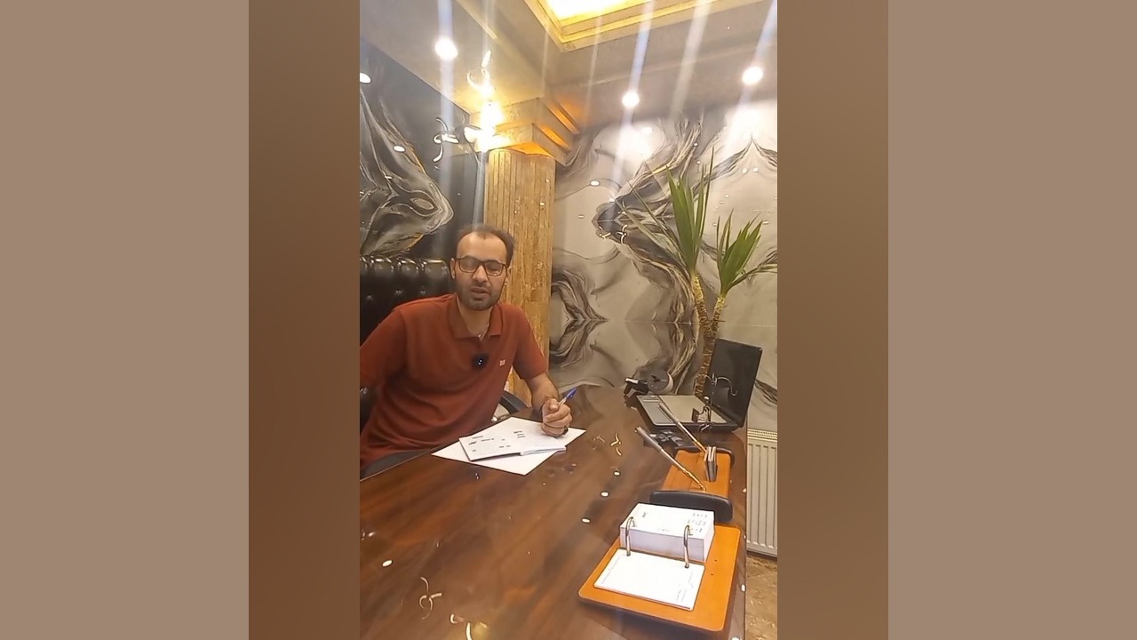 سه نکته طلایی برای شما که قصد فروش ملک دارین زمان48ثانیه