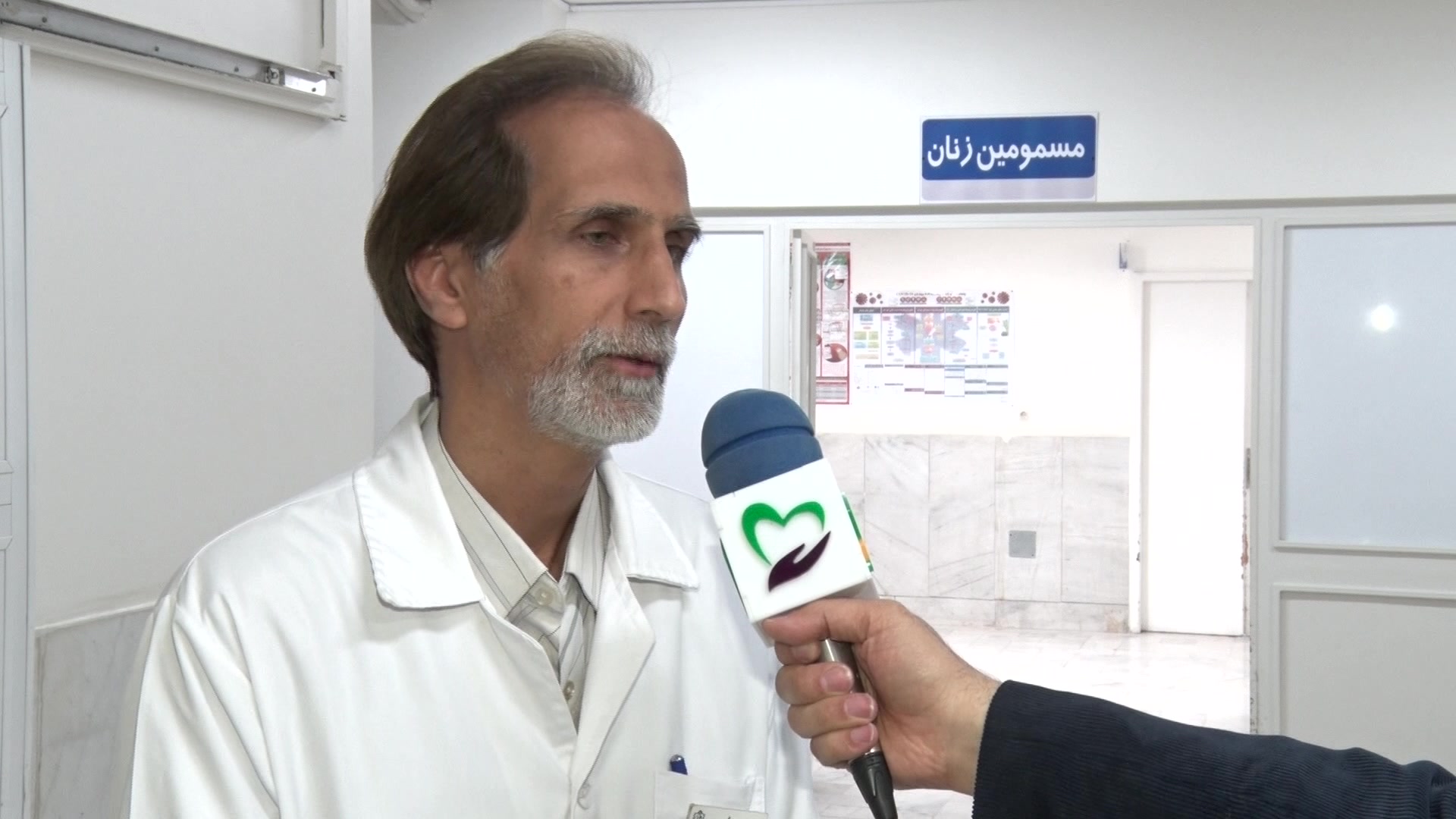بخش مسمومین بیمارستان امام رضا مشهد (قرص برنج) لولوی بیابون