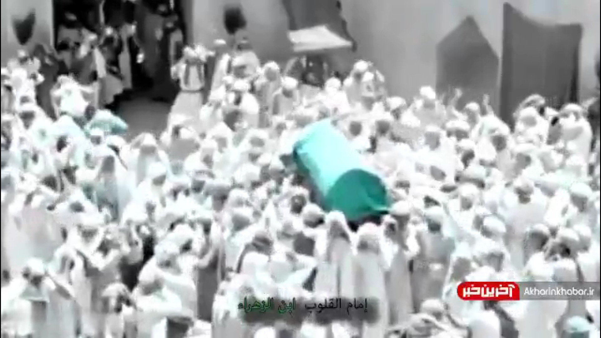 کلیپ مداحی شهادت امام صادق _ میثم مطیعی آکاتیزیا