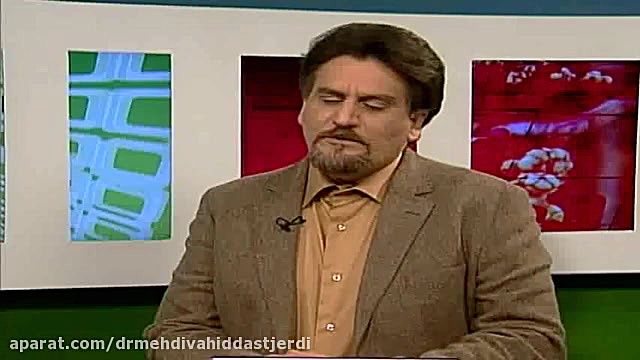 ضربان کوتاه صرع و تشنج جرمگیری