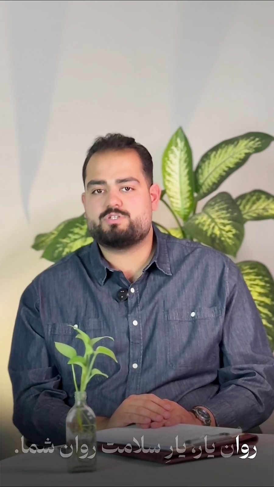 بررسی تخصصی و کامل عزت نفس  | ایمان اخوان