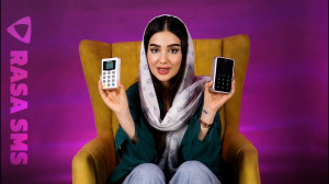 آموزش و ابزار 5 دستگاه ذخیره شماره مشتری رسا | رسا اس ام اس | RASA SMS