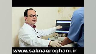 تست عصب و عضله در درمانهای تشخیصی ستون فقرات و مفاصل دکتر رضا سلمان روغنی