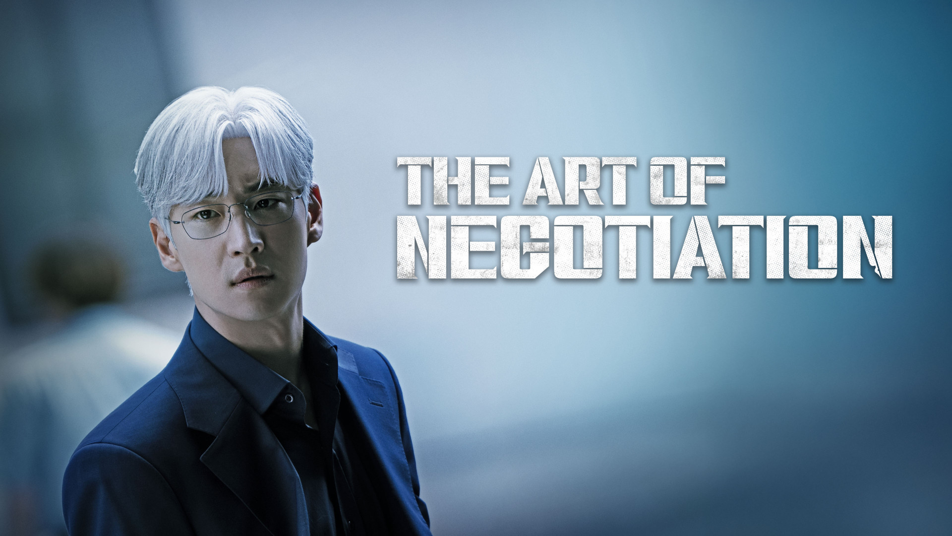 دانلود سریال کره ای هنر مذاکره - قسمت 2 - The Art of Negotiation 2025 مرغ طوفان