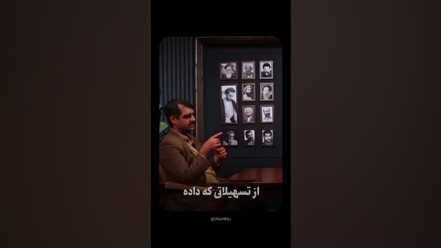 بانک آینده چطوری باعث تورم میشه؟! زیبایی پوست