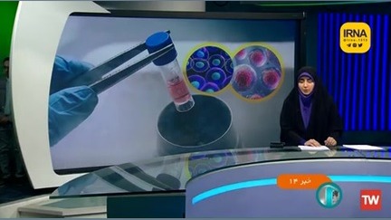 درمان سرطان خون با روش ژن درمانی تست مهار دگزامتازون