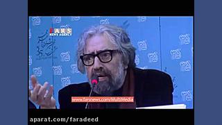 درگیری لفظی مسعود کیمیایی با تهیه کننده فیلم قاتل اهلی زمان537ثانیه
