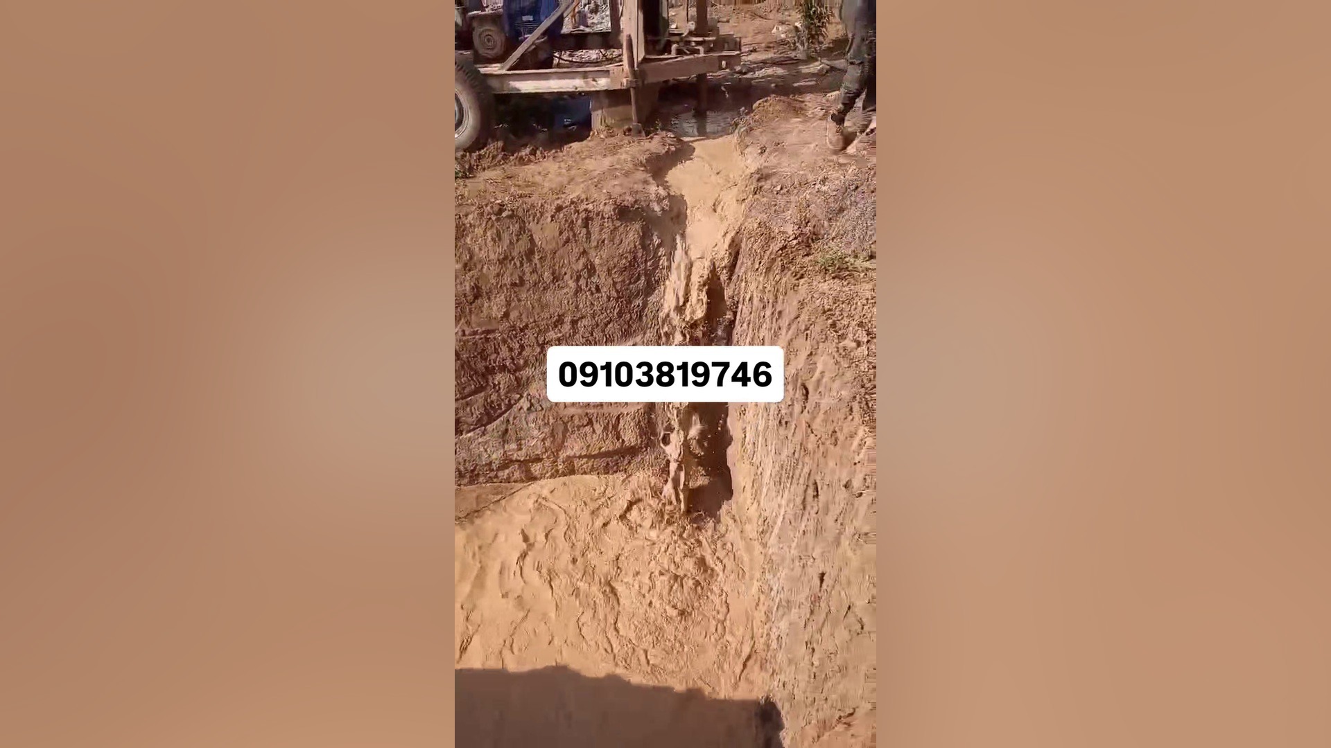 حفر چاه آب با دستگاه روتاری برقی ریحانا