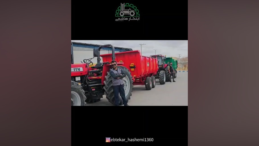 معرفی شرکت ابتکار هاشمی کریستیانو رونالدو