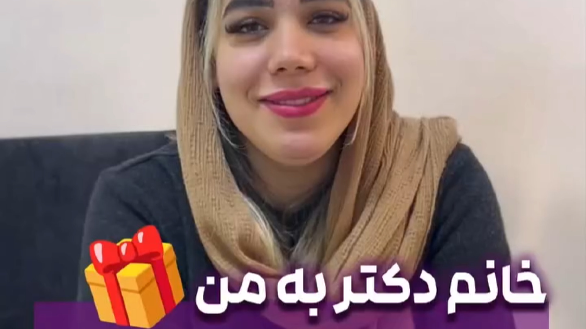 قبل و بعد از ارتودنسی | دکتر ثریا یوسف نژاد دکتر ثریا یوسف نژاد متخصص ارتودنسی بابل