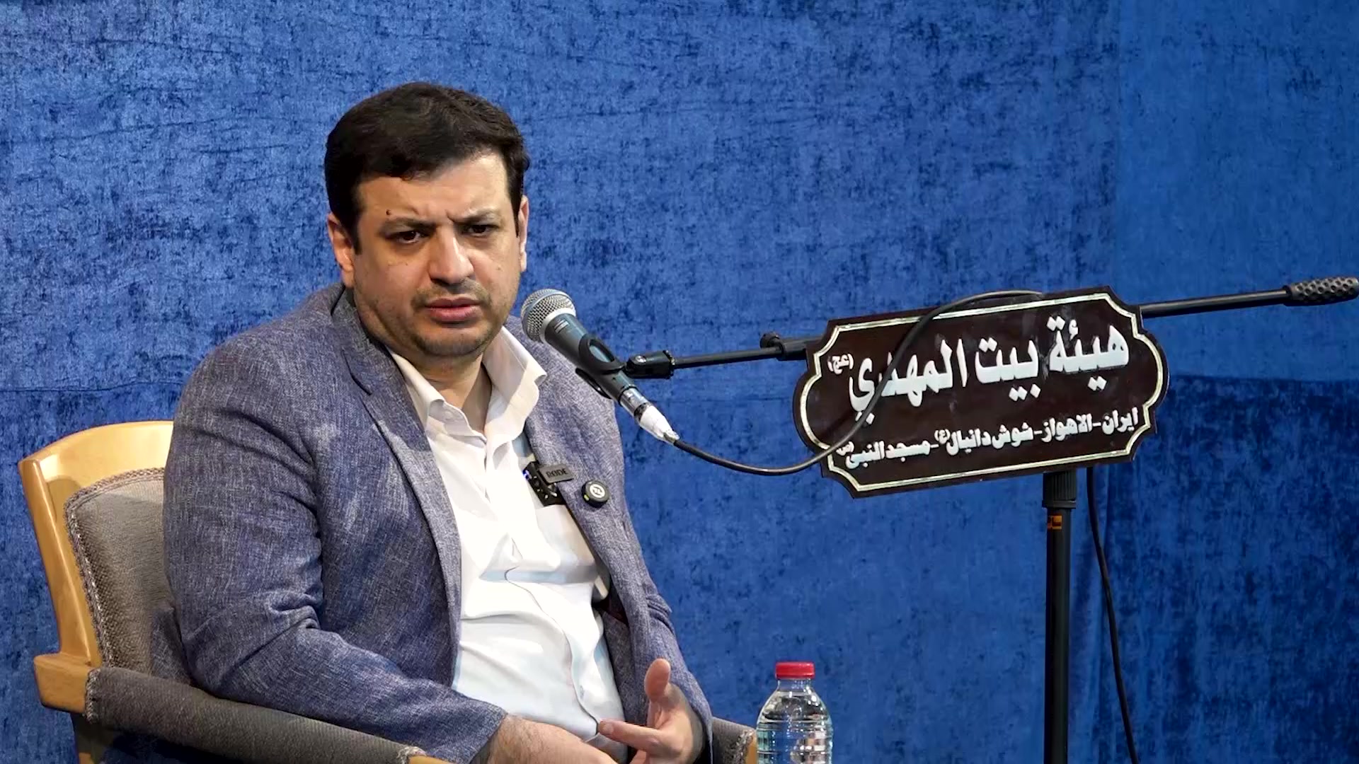 سخنرانی/ اخرالزمان و وظایف منتظران