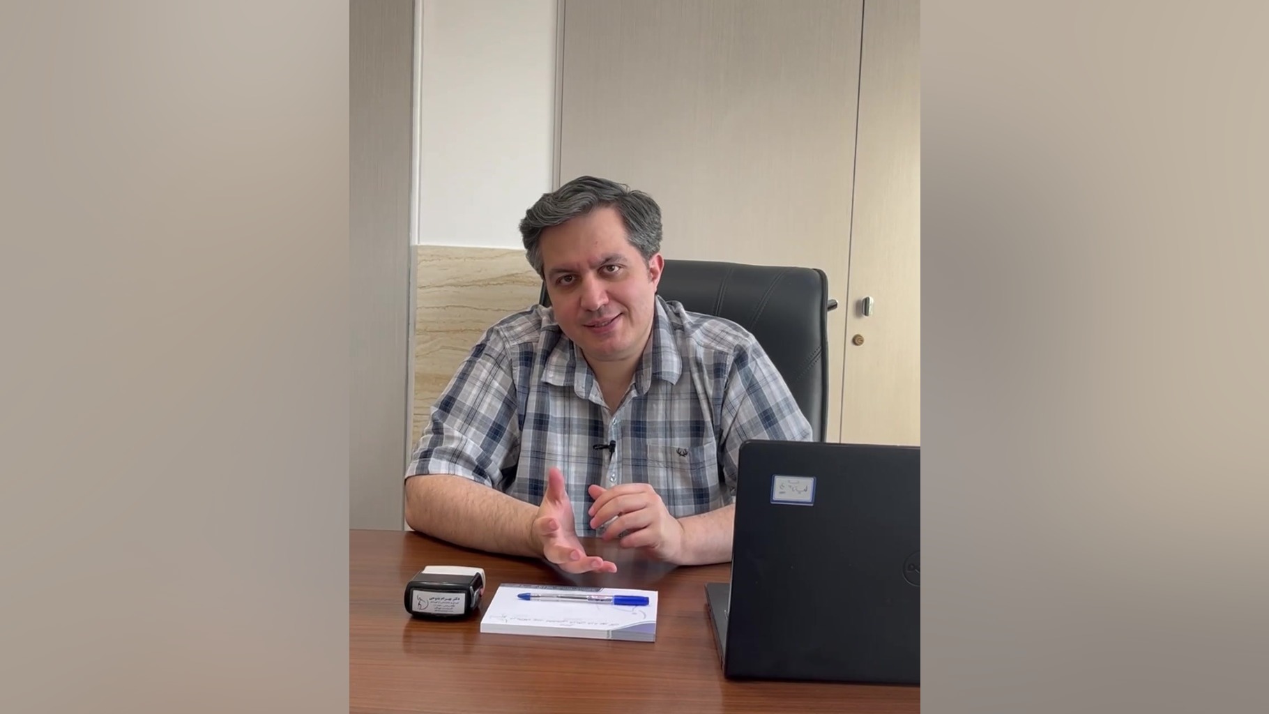 کمپرس سرد یا کمپرس گرم ،دکتر بهرام بدوحی متخصص ارتوپد کلینیک درد مهرگان. جراحی گوش