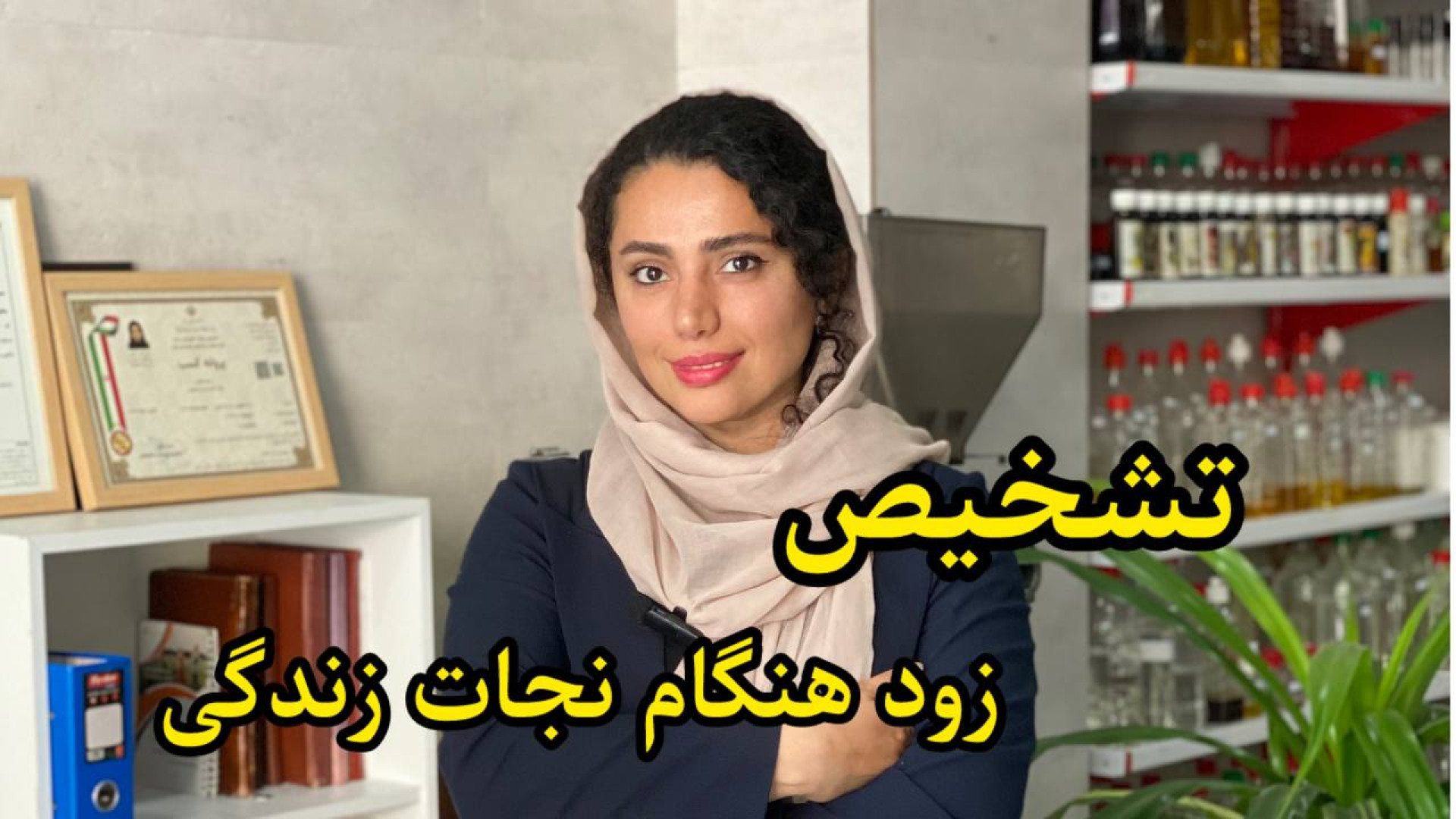 رابطه سرطان سینه و محصولات آرایشی!!! لیونل مسی