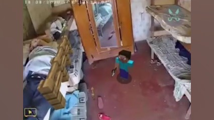 استیو علی مدونا