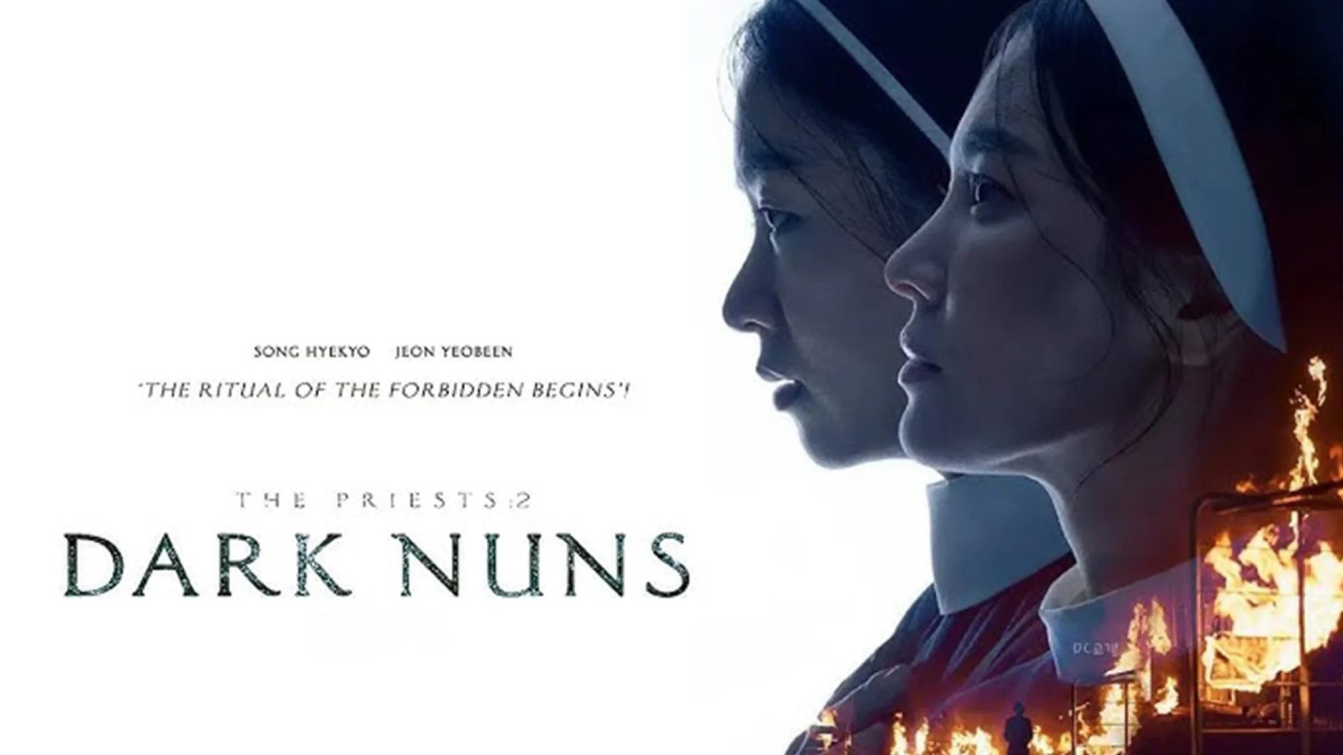 فیلم راهبه های سیاه  Dark Nuns 2025 زمان6852ثانیه