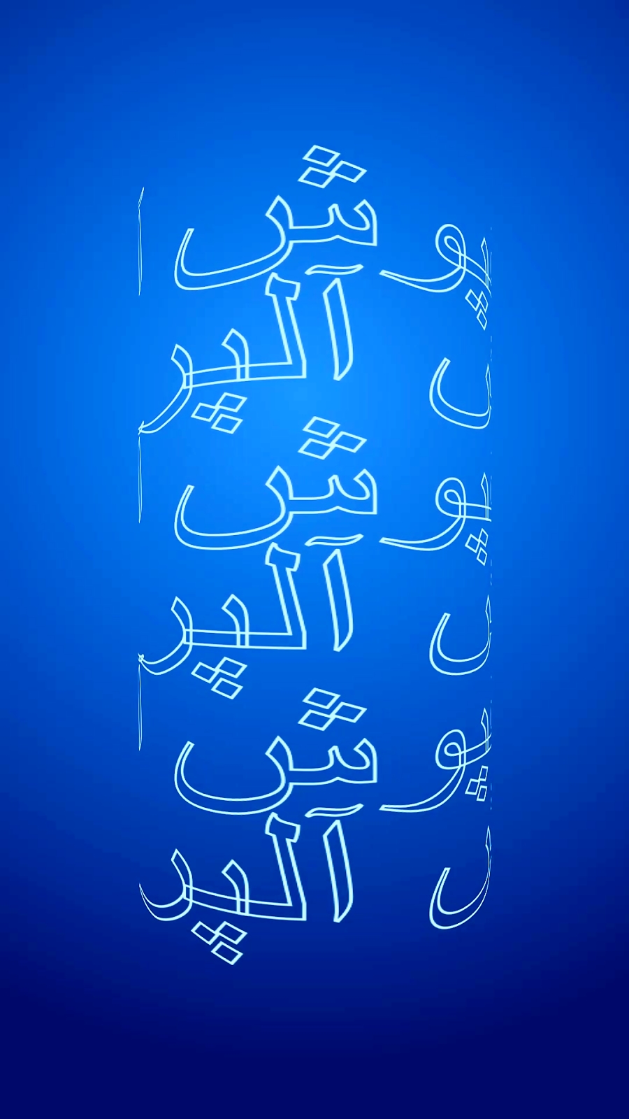 استوری موشن
