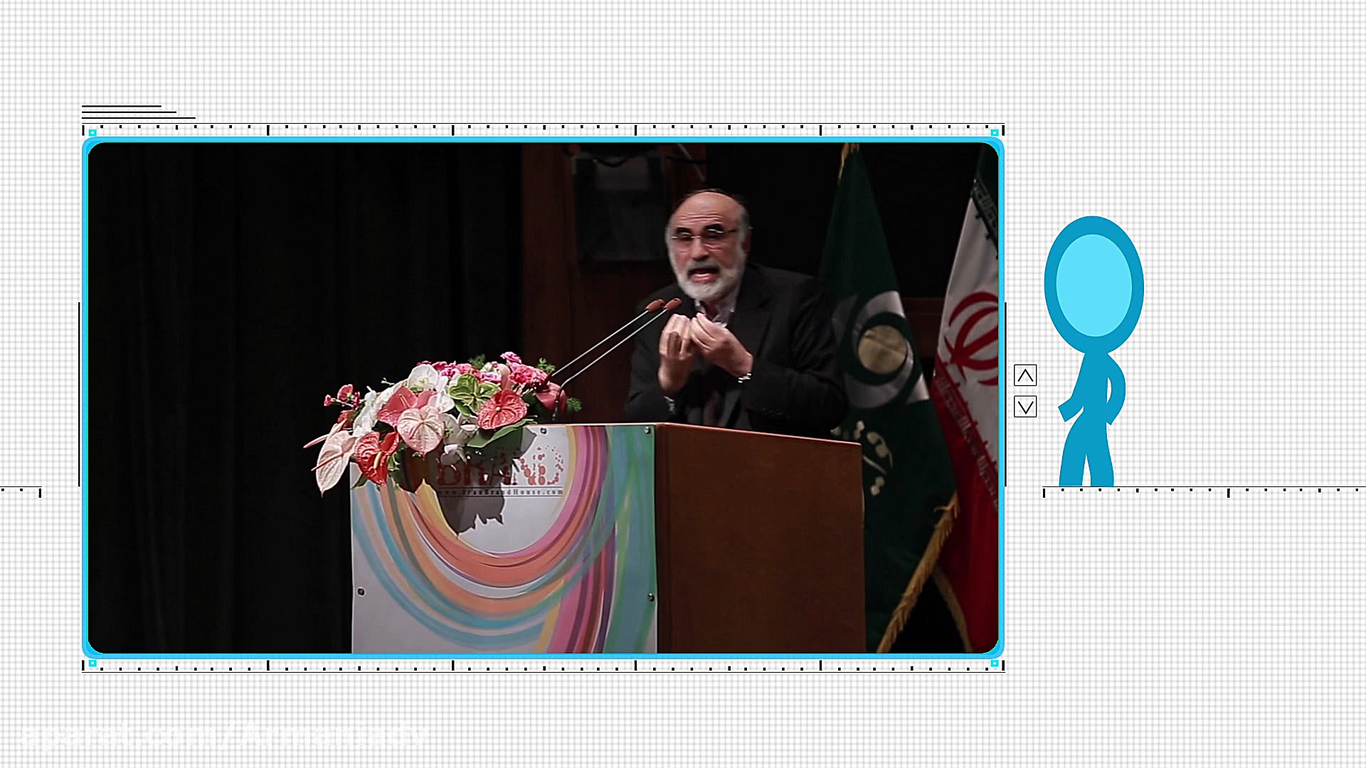 موشن گرافی معرفی آرمانی زمان224ثانیه