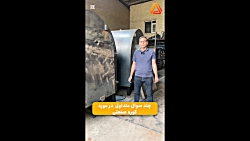 سوالات پرتکرار در مورد کوره صنعتی