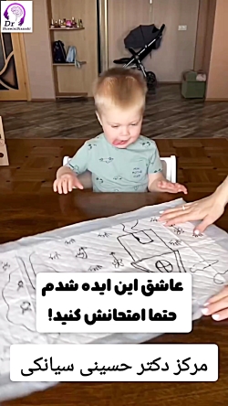 ایده جالب برای نقاشی با کودکان