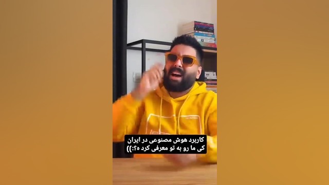 تشخیص بیماری آنلاین رایگان | هوش مصنوعی رایگان ترمیم ونیر