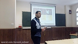 سرزده  زبان انگلیسی پایه نهم...