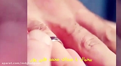 میکس جدید سریال ترکی و آهنگ زی...