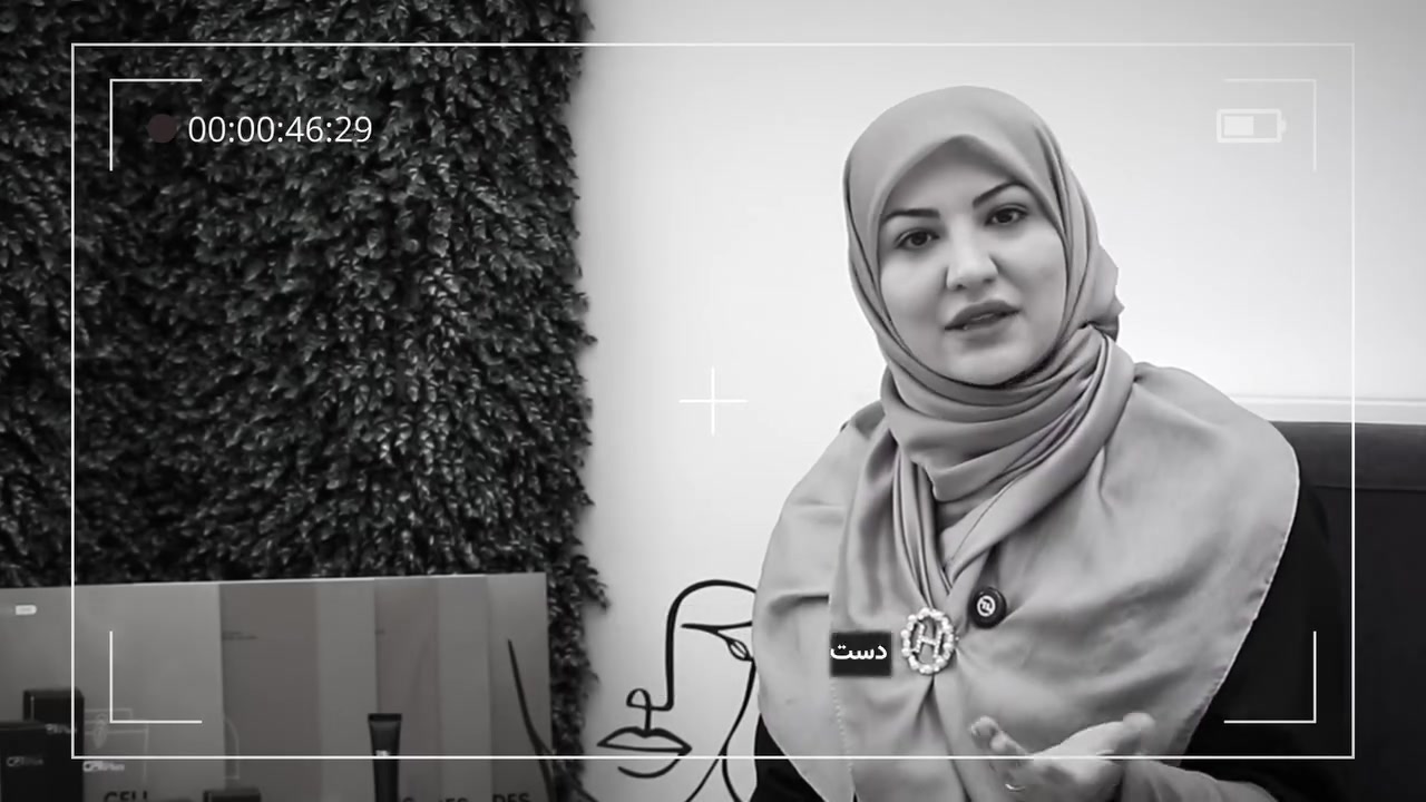 کرم دور چشم سل پلاس؛ راز نگاهی جوان و شاداب دکتر هدی عین اللهی