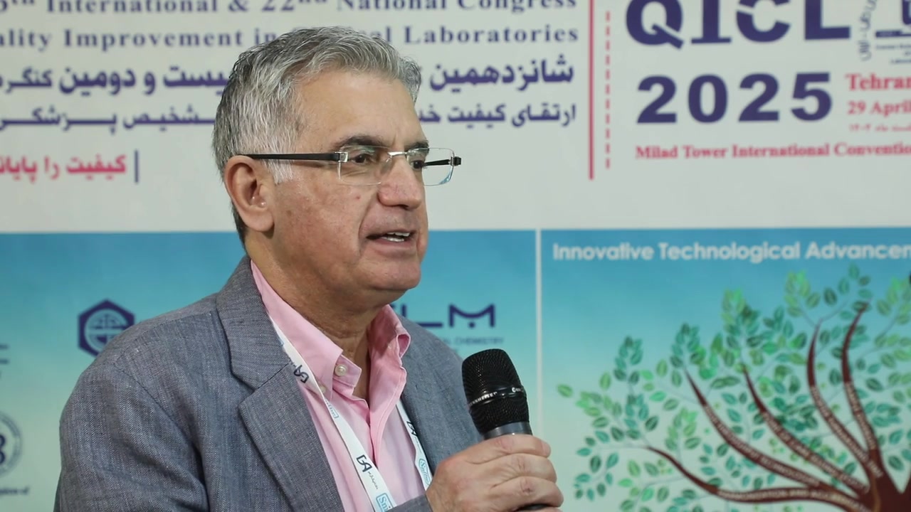 شانزدهمین کنگره بین المللی و بیست‌و دومین کنگره کشوری ارتقای کیفیت کریس همسورث