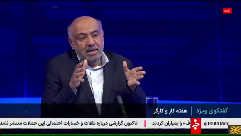 هفته کار و کارگر حلزون تیک‌تاکی