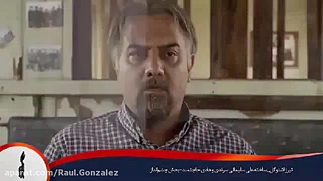آنونس فیلم اشنوگل  دانلود کامل زمان223ثانیه