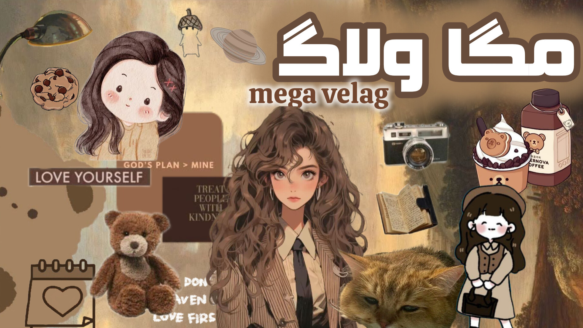 مگا ولاگ ۴ روز درسی|megavelag لنز تماسی دارورسان