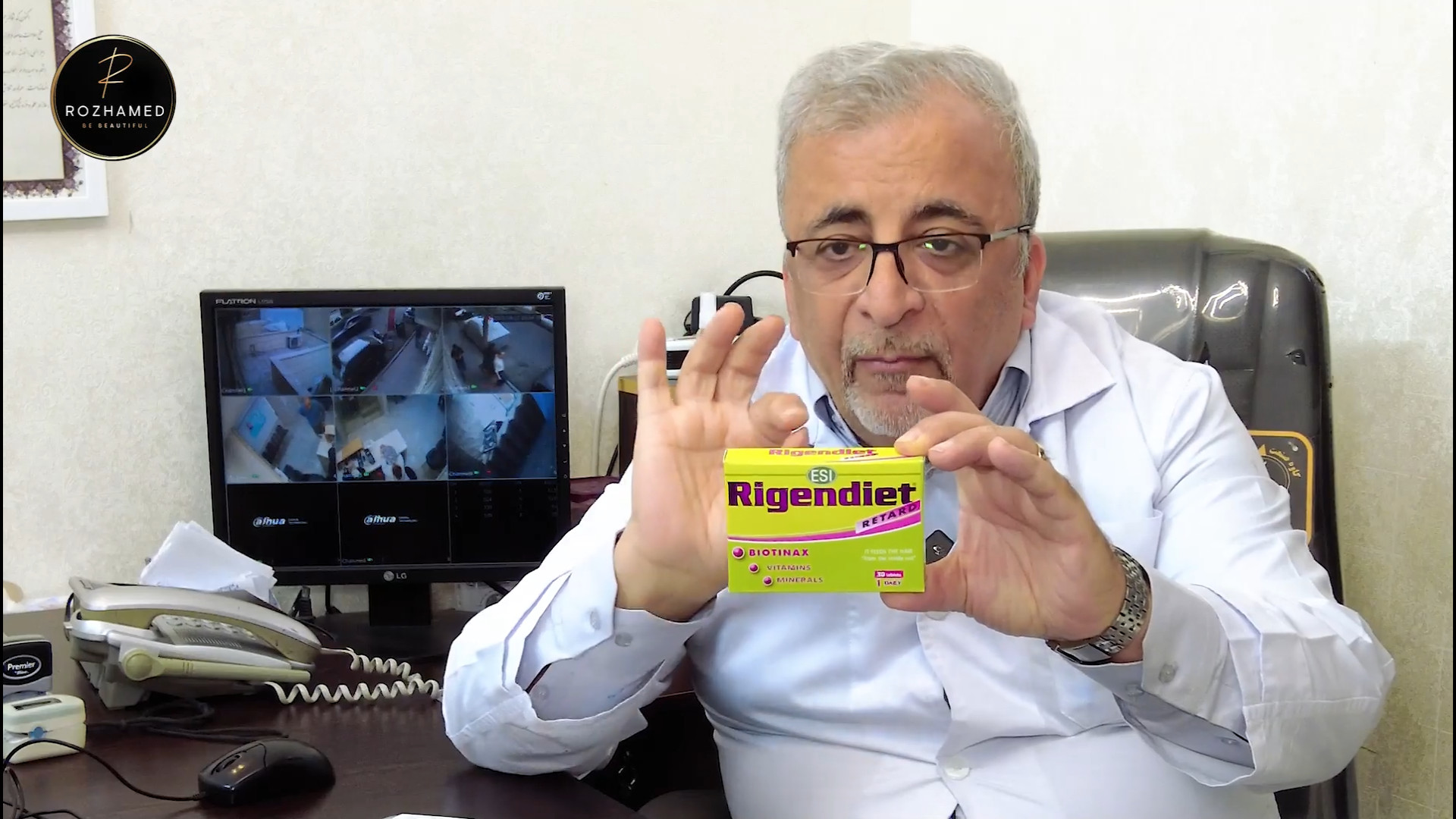 مصاحبه با دکتر حسن غفوری در باره قرص ریجن دایت و فواید آن سندرم چیلبلینز