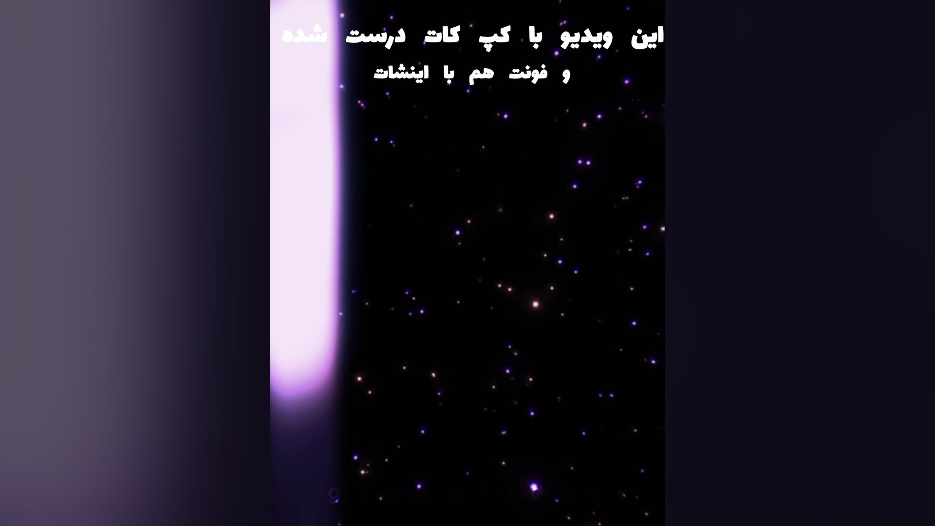 خفن تریننن ادیت انیمه تا به خال علامت برودزینسکی