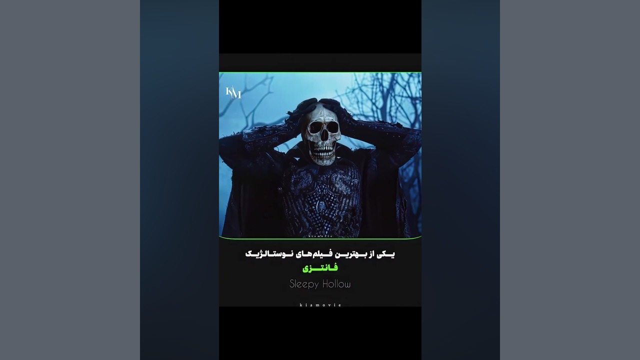 معرفی فیلم جدید زیرنویس و دوبله فارسی زمان64ثانیه
