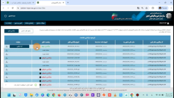 نحوه گزارشگیری و بارگذاری فایل اکسل به سامانه دفاتر قانونی در آرتا