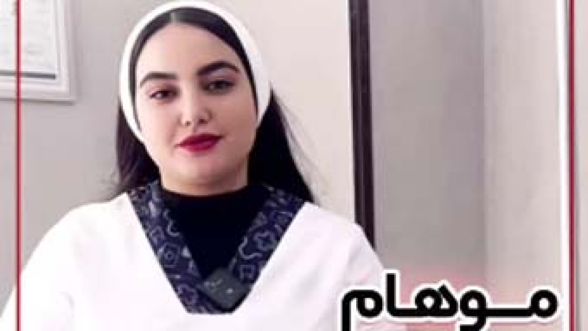 تکمیل جلسات لیزر،خیلی مهمه! |دکتر مریم بیکی دکتر مریم بیکی - پوست و مو و زیبایی اراک