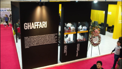 نمایشگاه خودرو تبریز - 1403