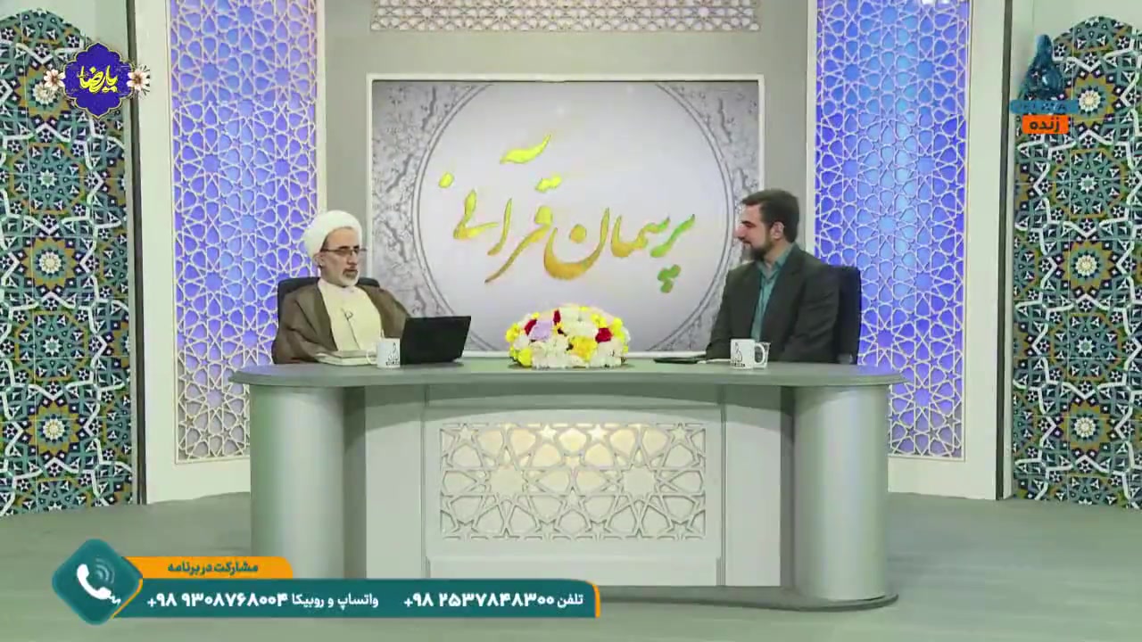 کلیپ/ آیا برای فهم قرآن نیازی به هیچ کس حتی امام معصوم نیست؟! بیورآکتور سه‌بعدی