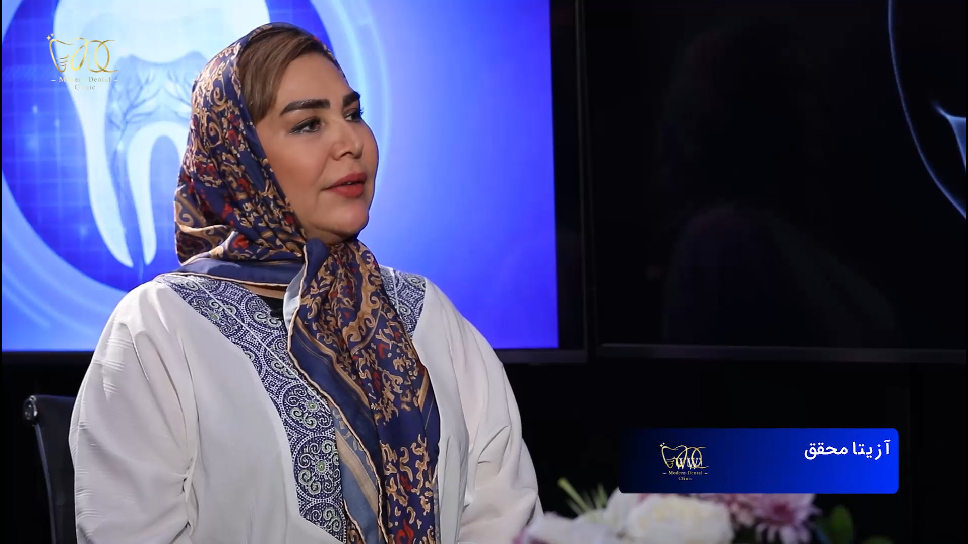 ترس کودک از دندانپزشکی کلینیک لیزر
