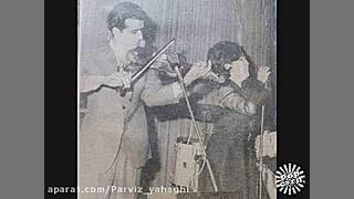 ویولنیست مجید اسدی زمان70ثانیه