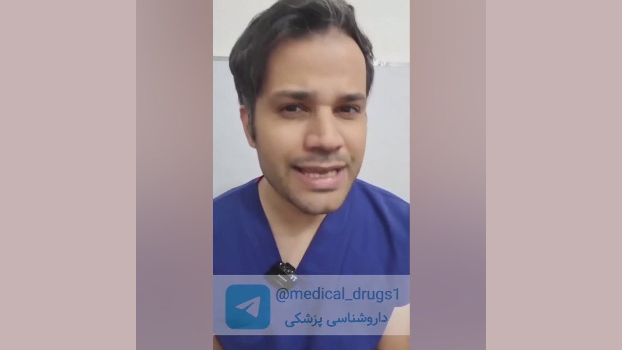 کم کاری تیرویید را جدی بگیرید تزریق ژل
