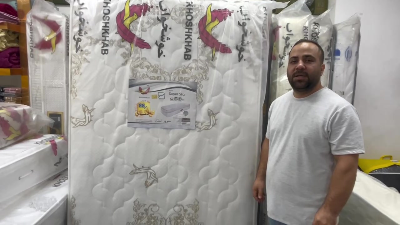 راهنمای خرید تشک سوپر استار خوشخواب و معرفی کامل تشک سوپر استار خوشخواب زمان77ثانیه