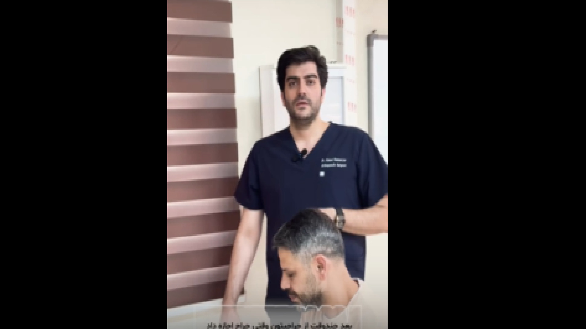 جلوگیری از خشک شدن شانه دکتر احمد همت یار - جراح و متخصص ارتوپدی