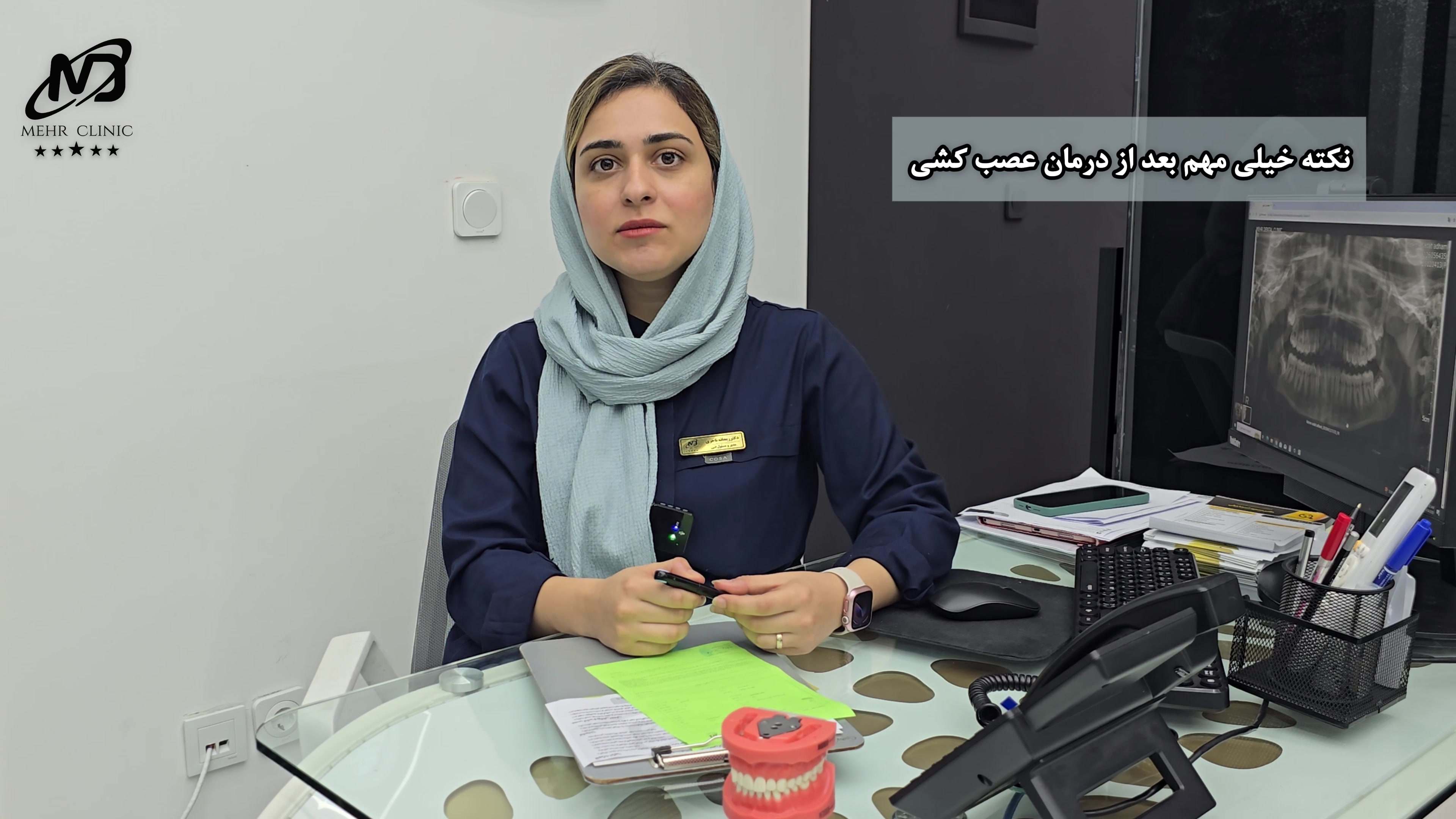 مراقبت بعد درمان ریشه و روکش اطفال عمل زیبایی